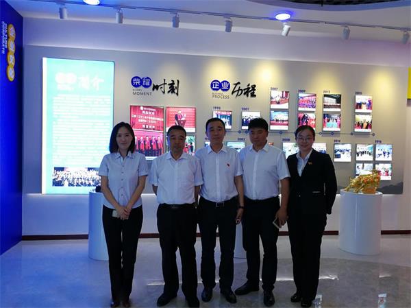 中国银行与凯时AG电商达玉成面战术合作意向3.jpg 中国银行与凯时AG电商达玉成面战术合作意向3.jpg