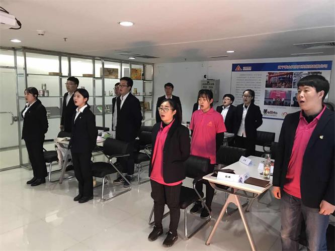 不忘初心，撸起袖子加油干