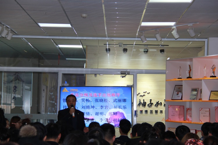 凯时AG群英竞风采 创新创意成将来