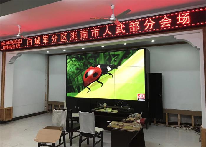 凯时AG新闻“回首17，瞻望18”