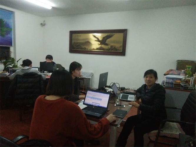 凯时AG电商2017年度财政审计工作圆满实现