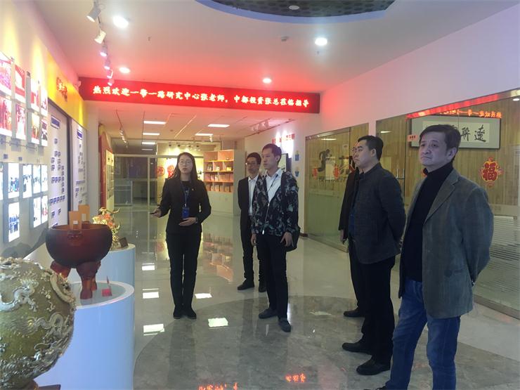 一带一路钻研中心张教员，中都投资中心张总一行调查凯时AG电商