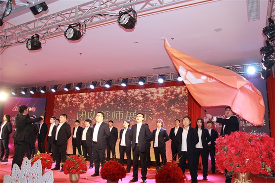 凯时AG电商公司团队誓师承诺.jpg 凯时AG电商公司团队誓师承诺.jpg