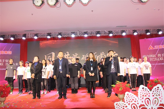 凯时AG服务表包公司团队誓师承诺.jpg 凯时AG服务表包公司团队誓师承诺.jpg