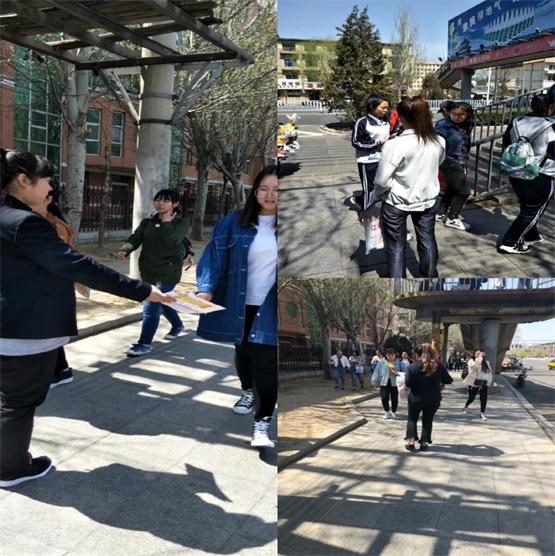 一目十行，广纳良才