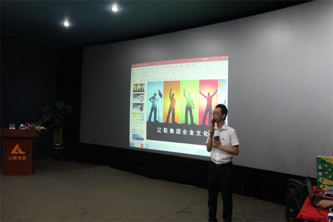 凯时AG新闻“融合凝聚，共创鲜丽”