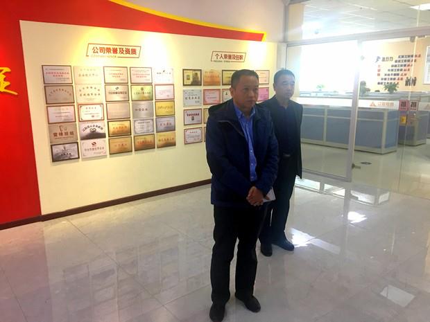 中关村大数据产业同盟副秘书长陈新河光临凯时AG信息调查调研