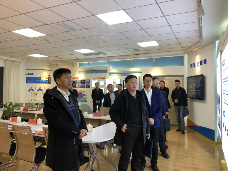 四平市铁东区王学民区长一行光临凯时AG集团调查财路大数据项目