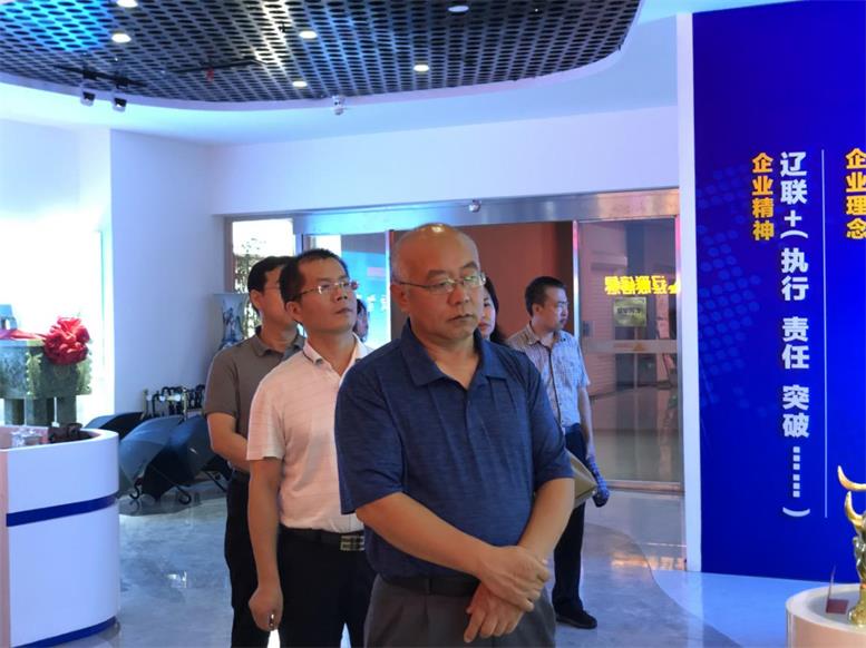 辽宁省省委统战部副部长张兴奎一行光临凯时AG信息调研领导