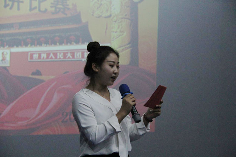 奋进新时期 凯时AG共成长——凯时AG集团献礼国庆主题演讲角逐