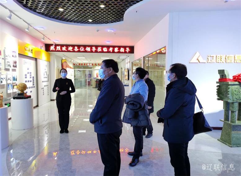 内蒙古赤峰市翁牛特旗一行调查凯时AG信息智慧城市项目