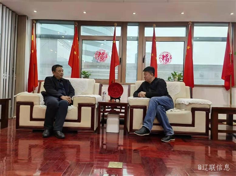 20210319160841_38265 凯时AG集团与中科绿色智慧城市产业同盟达成智慧数据产业项目合作意向