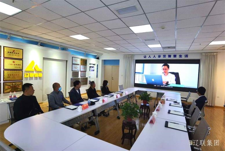 新疆巴克图经开区招商局辅导光临凯时AG集团调查2.jpg 新疆巴克图经开区招商局辅导光临凯时AG集团调查2.jpg