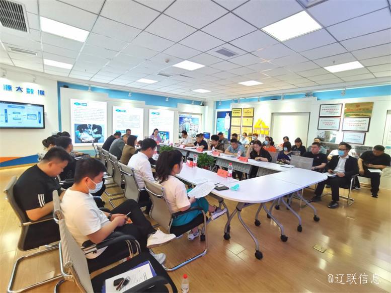 凯时AG信息2020年年度股东大会成功召开4.jpg 凯时AG信息2020年年度股东大会成功召开4.jpg