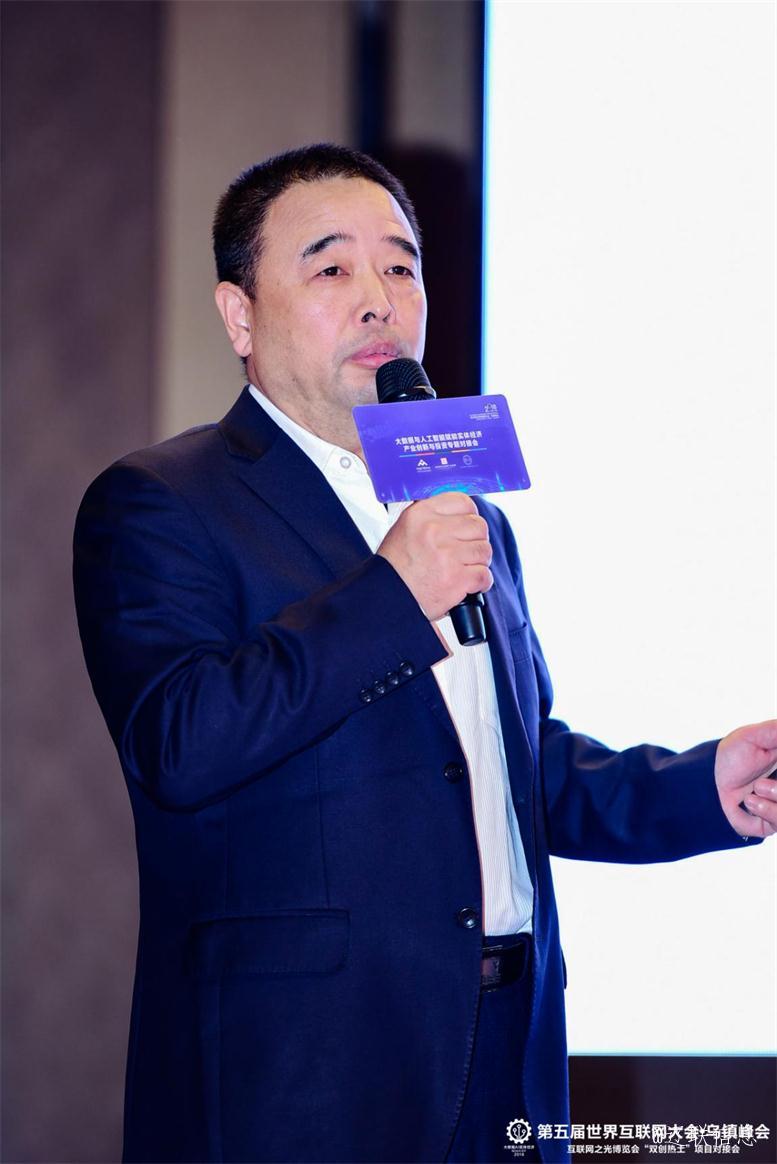 凯时AG信息董事长曹玉学入选兴辽英才打算.jpg 凯时AG信息董事长曹玉学入选兴辽英才打算.jpg
