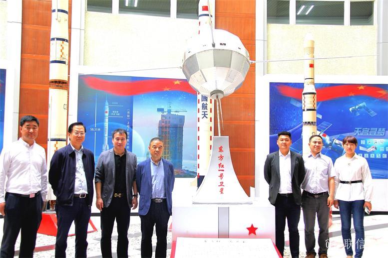 凯时AG信息与沈阳理工大学签署战术合作和谈3.jpg 凯时AG信息与沈阳理工大学签署战术合作和谈3.jpg