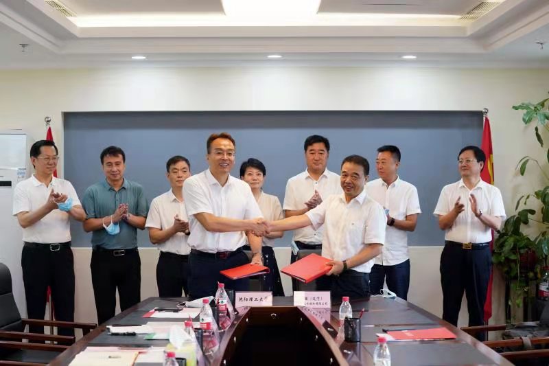 凯时AG信息与沈阳理工大学签署持久战术合作和谈