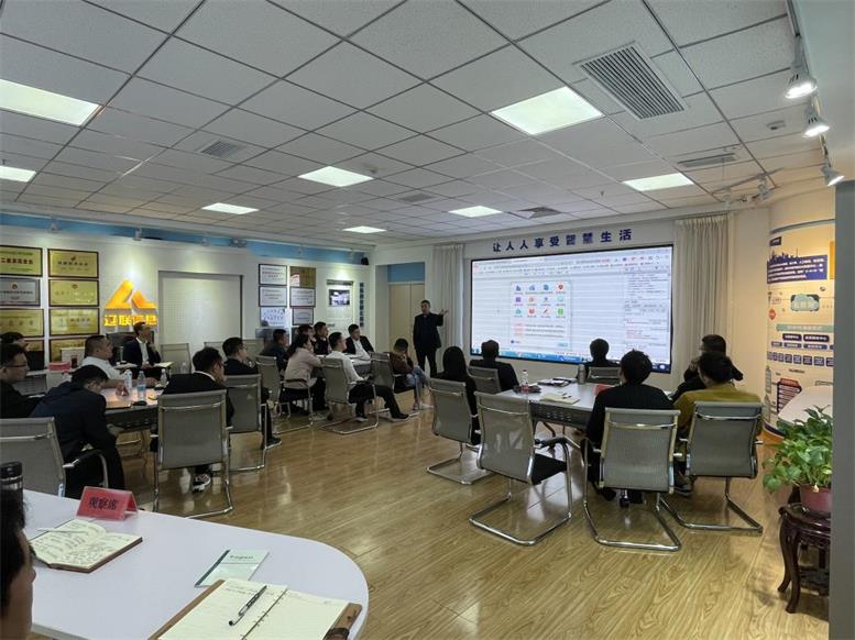 凯时AG信息2021财年第二季度数字城市业务精建班开课