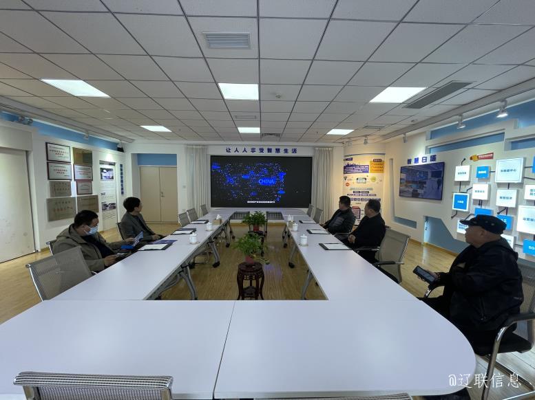 海城市财政局副局长尤辉一行到凯时AG集团光临调查2.jpg 海城市财政局副局长尤辉一行到凯时AG集团光临调查2.jpg
