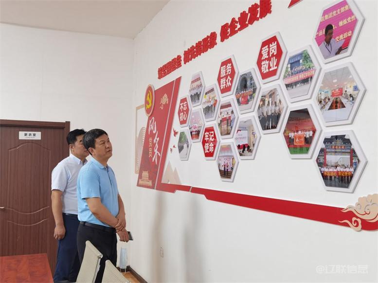 白塔区委常委、组织部长黄永才光临凯时AG信息调研领导4.jpg 白塔区委常委、组织部长黄永才光临凯时AG信息调研领导4.jpg