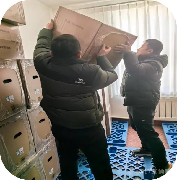 风雪无阻，使命必达